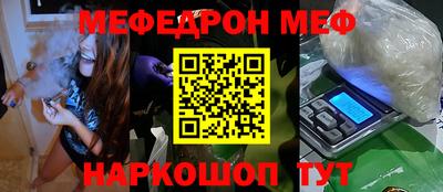 марки nbome Заволжье