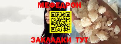 марки nbome Заволжье