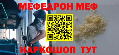 марки nbome Заволжье