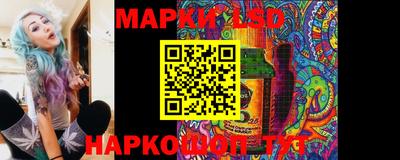 меф Заводоуковск