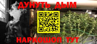 амфетамин Жуковский