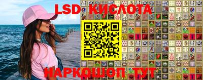 меф Заводоуковск