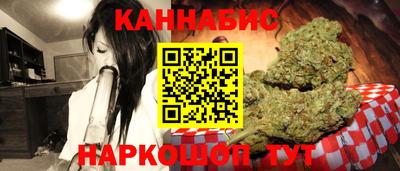 амфетамин Жуковский