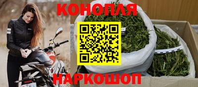 меф Заводоуковск