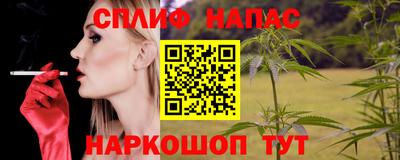 меф Заводоуковск