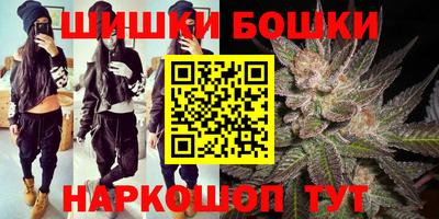 амфетамин Жуковский