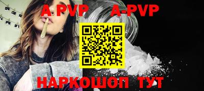 меф Заводоуковск