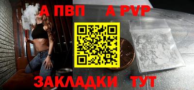 амфетамин Жуковский