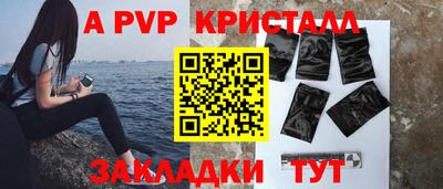 марки nbome Заволжье