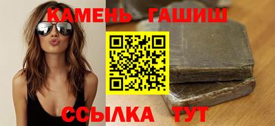марки nbome Заволжье