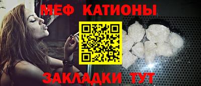марки nbome Заволжье